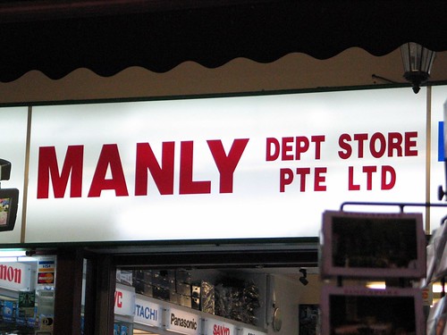 Manly Store