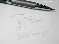 Merry X'mas Flickr Members~~^^