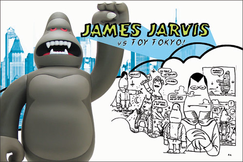 Promo postcard - James Jarvis signing, Toy Tokyo, NYC