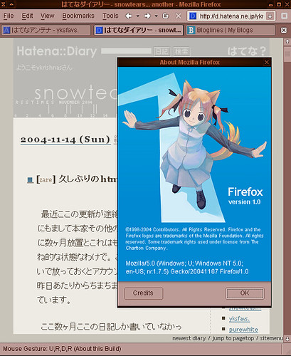 Firefox-ko About Window