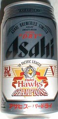 asahi-hawks
