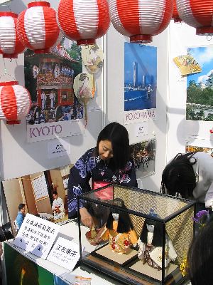 Japanese booth