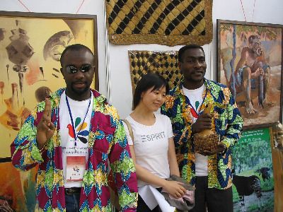 African booth