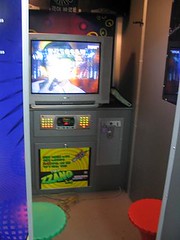 inside a norae bang machine at the bus terminal