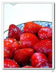 草莓+煉乳