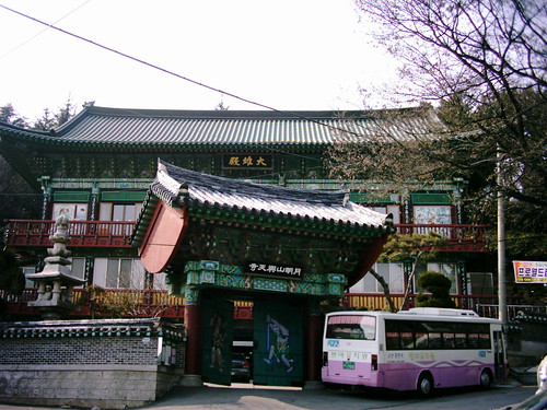 Wolmyeong 001