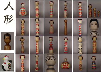 Japanese Antiques, Dolls, Pottery SALE